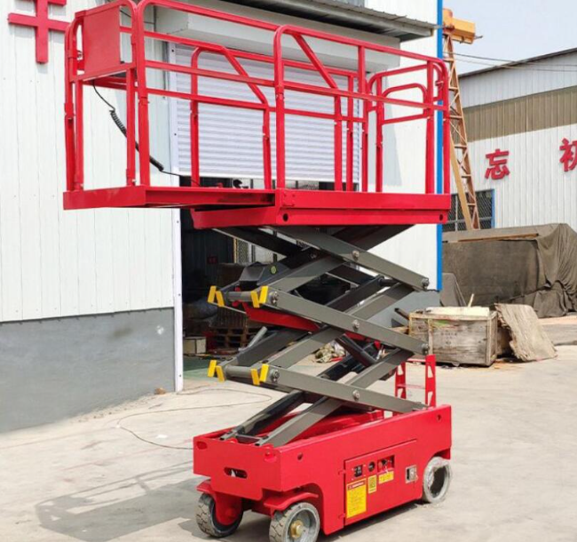 阜新移动剪叉式升降机