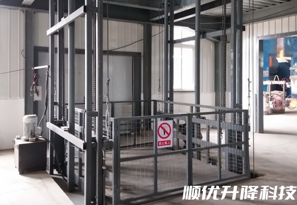 阜新仓库货梯定制有保障